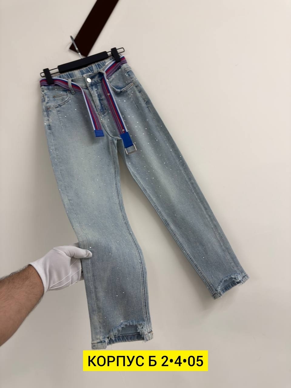 женские джинсы,джинсы,джинсы джинсы,модные джинсы,джинсы брюки