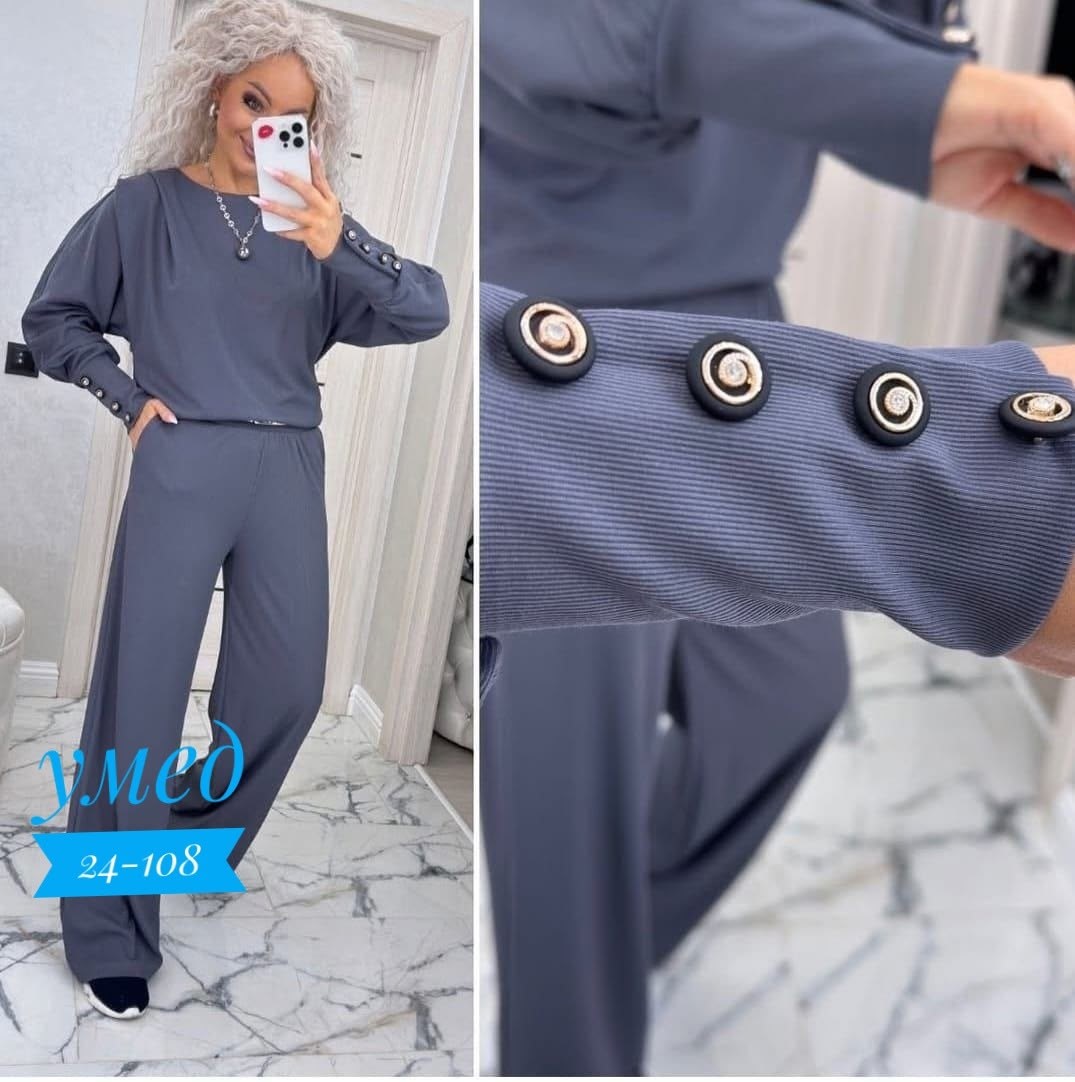 женский костюм двойка,трикотажные костюмы,костюм женский,костюм с брюками,костюм спортивные женские костюмы