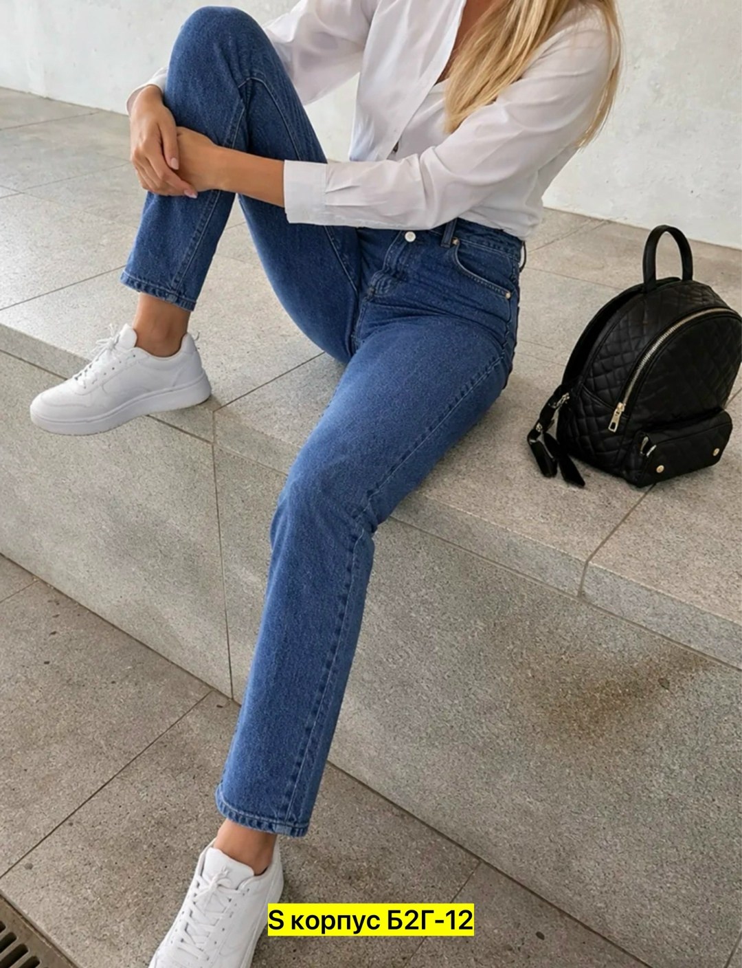 детские брюки,брюки,джинсы мом,мужские брюки,брюки карго для девочки