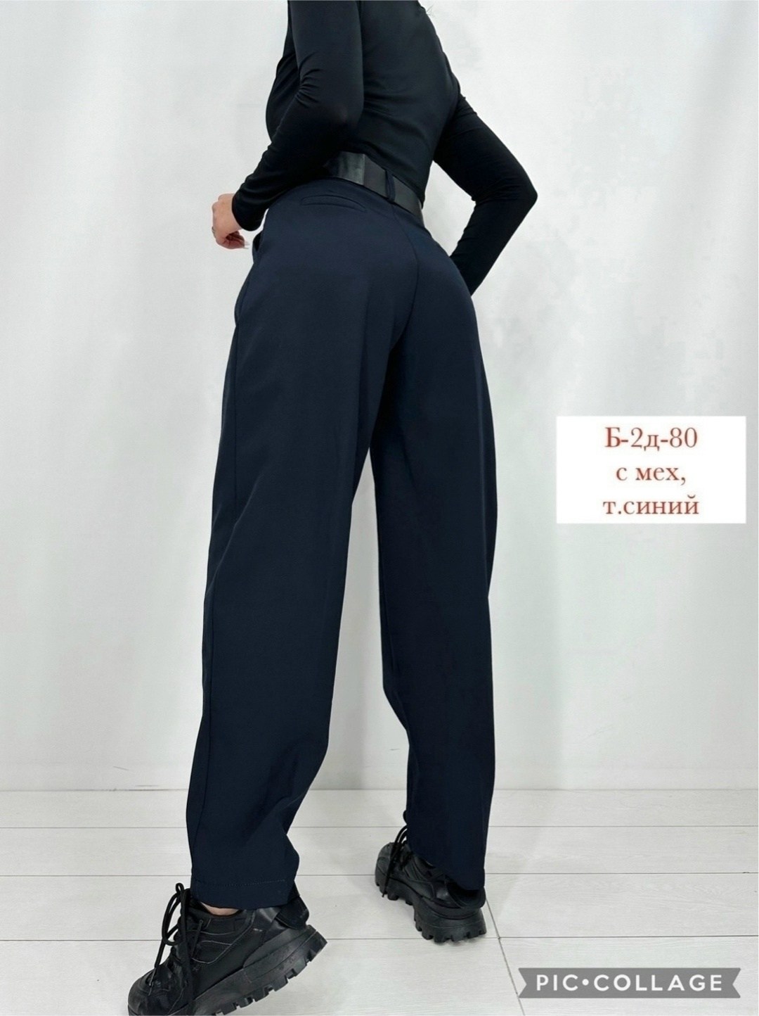 брюки классические,брюки школьные,брюки для школы,брюки мальчикам,школьные брюки для мальчиков