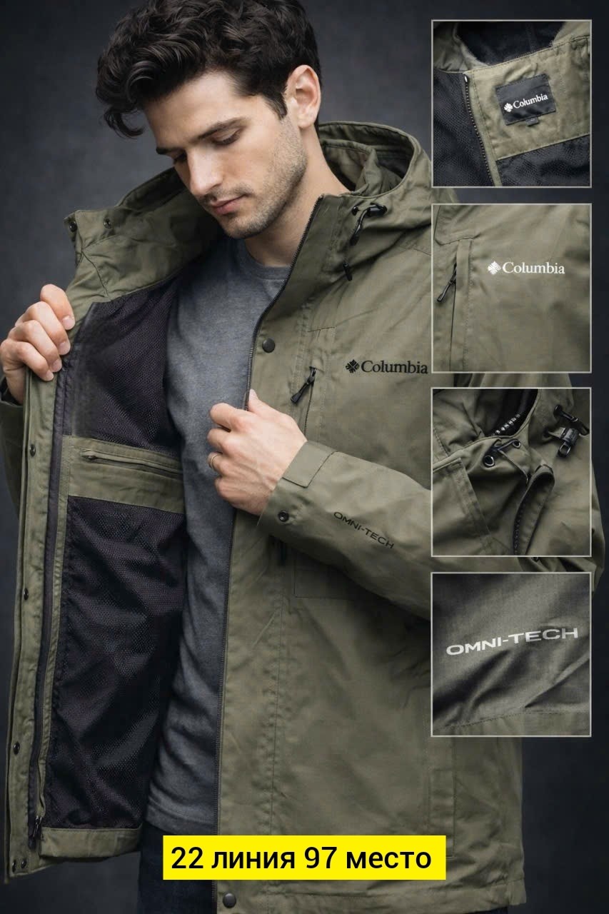 columbia interchange куртка мужская,columbia bugaboo ii jacket fleece interchange,columbia куртка,мужская куртка columbia,columbia interchange куртка мужская зимняя