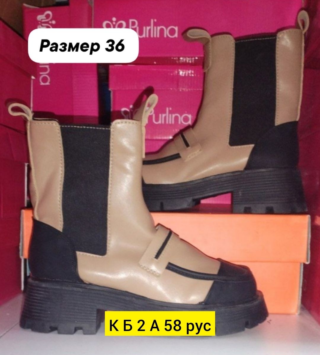 ботинки женские,ботинки большого размера,,ботинки с молнией спереди женские,ботинки