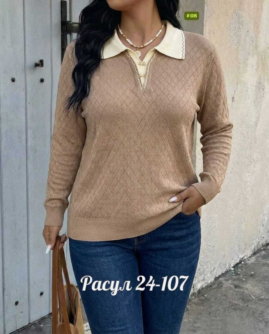 кофта женская,джемпера женские,женский пуловер,женская кофточка,свитера женские