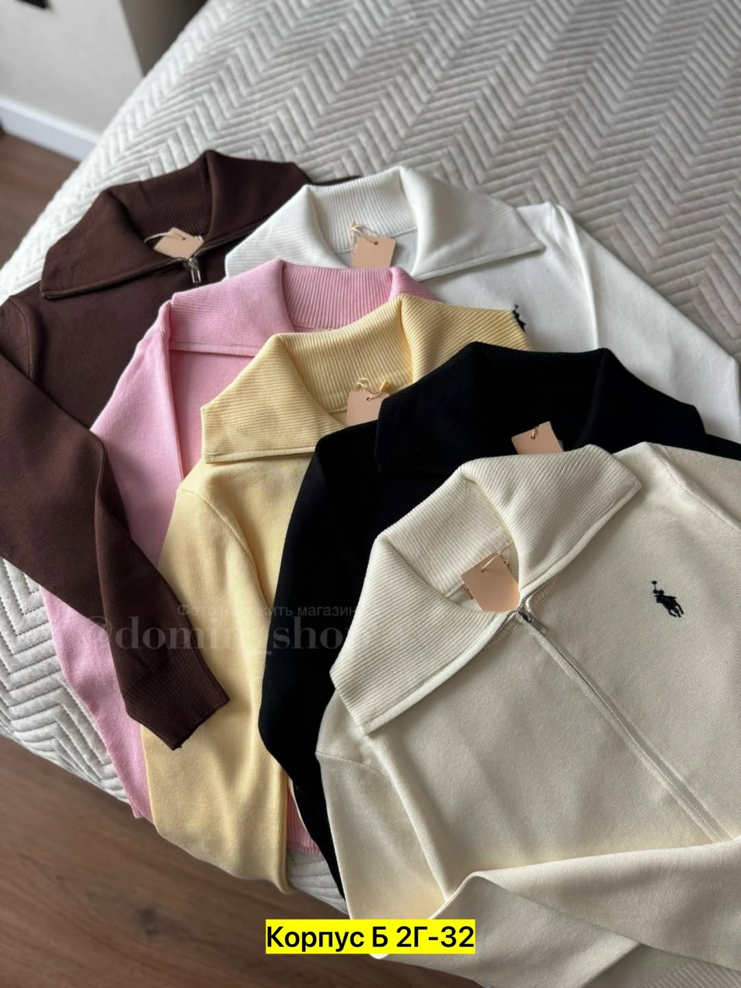 женская кофта,кардиган кофта,кофта,кофта лапша,кофта кашемир