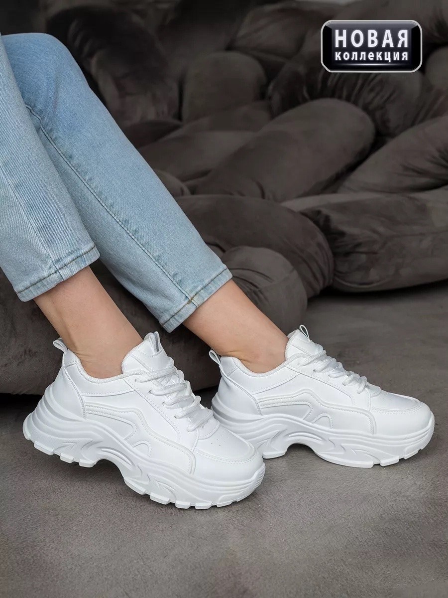 кроссовки женские белые спортивные на высокой подошве perfectium,белые кроссовки женские,кроссовки женские белые спортивные,кроссовки женские белые спортивные на высокой,кроссовки белые женские на выс