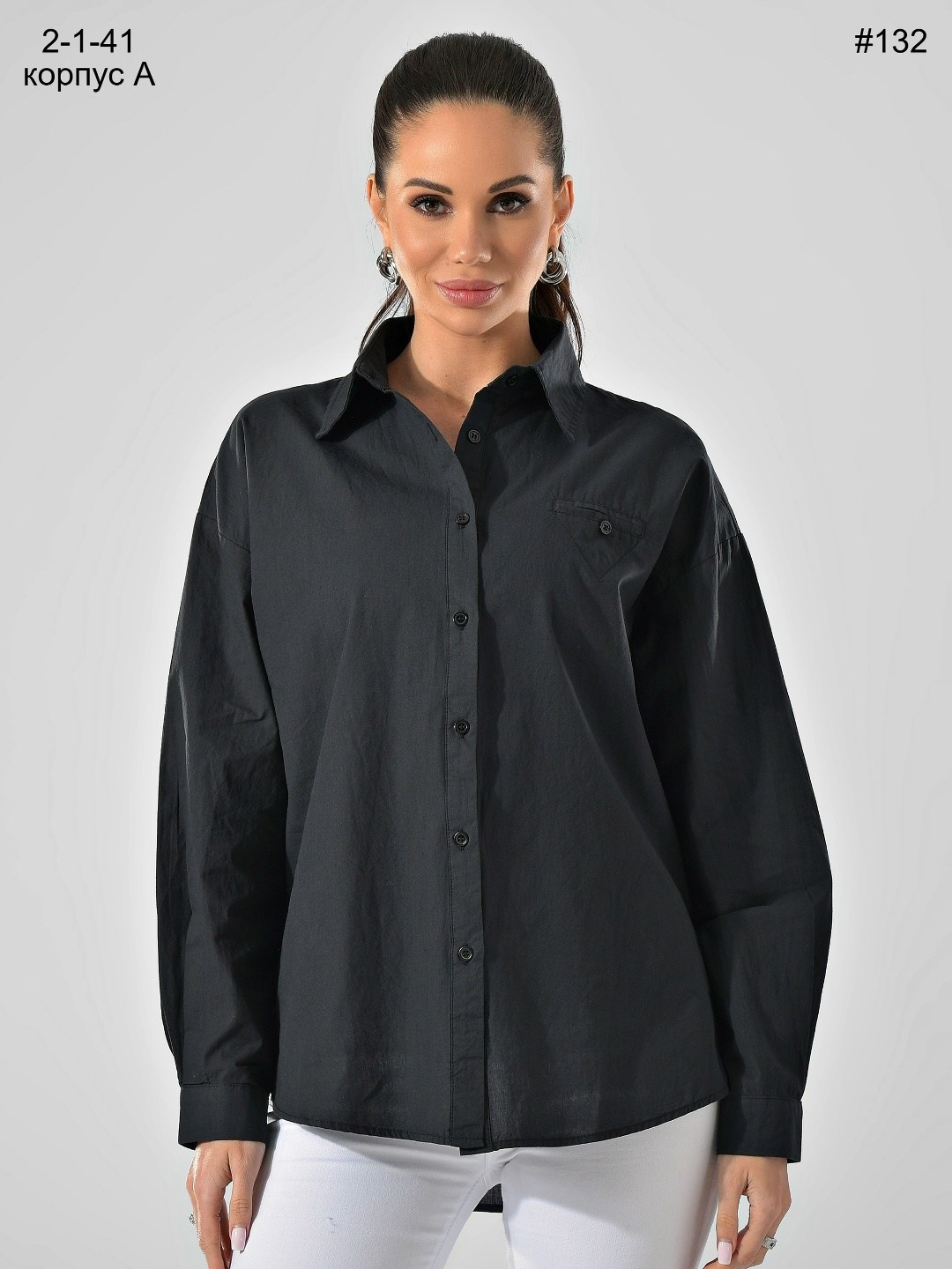 женская рубашка,рубашка черная,женская куртка,стильная рубашка,элегантные рубашки