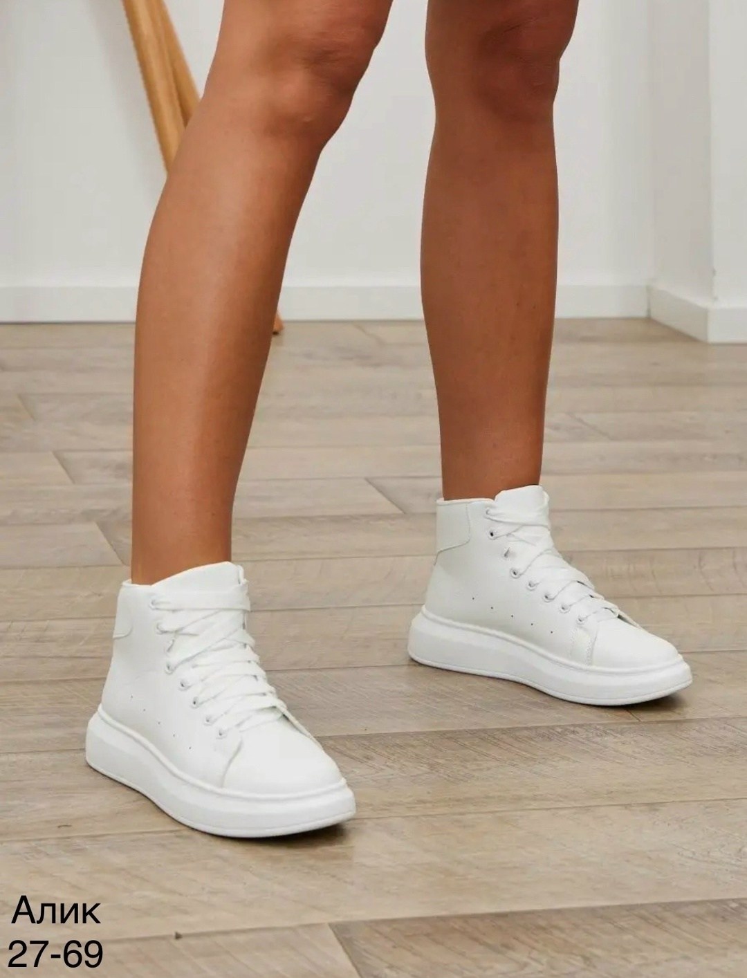,женские кроссовки,кеды женские белые на высокой подошве,кроссовки высокие,кроссовки женские высокие