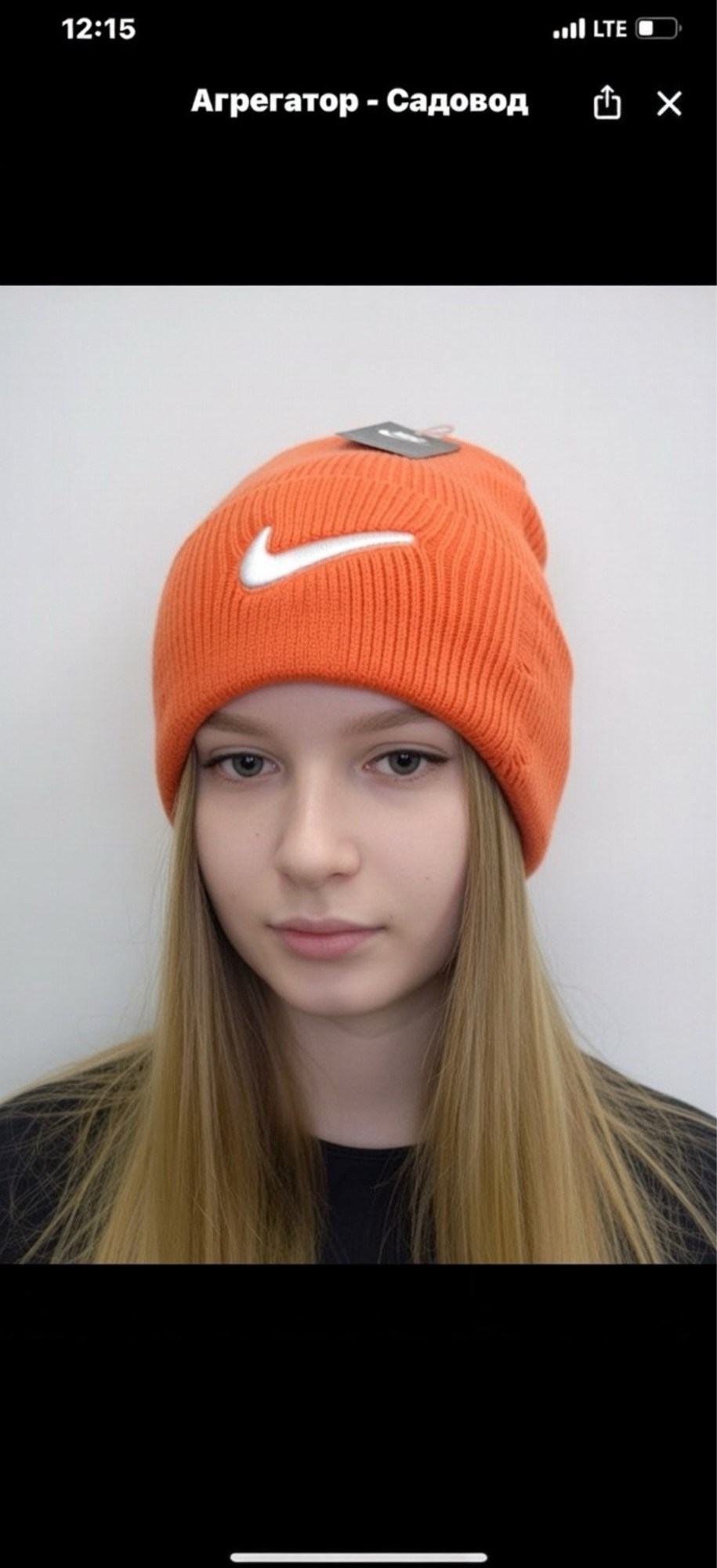 adidas originals adidas,adidas original,женские шапки adidas,шапка adidas,шапка адидас с помпоном