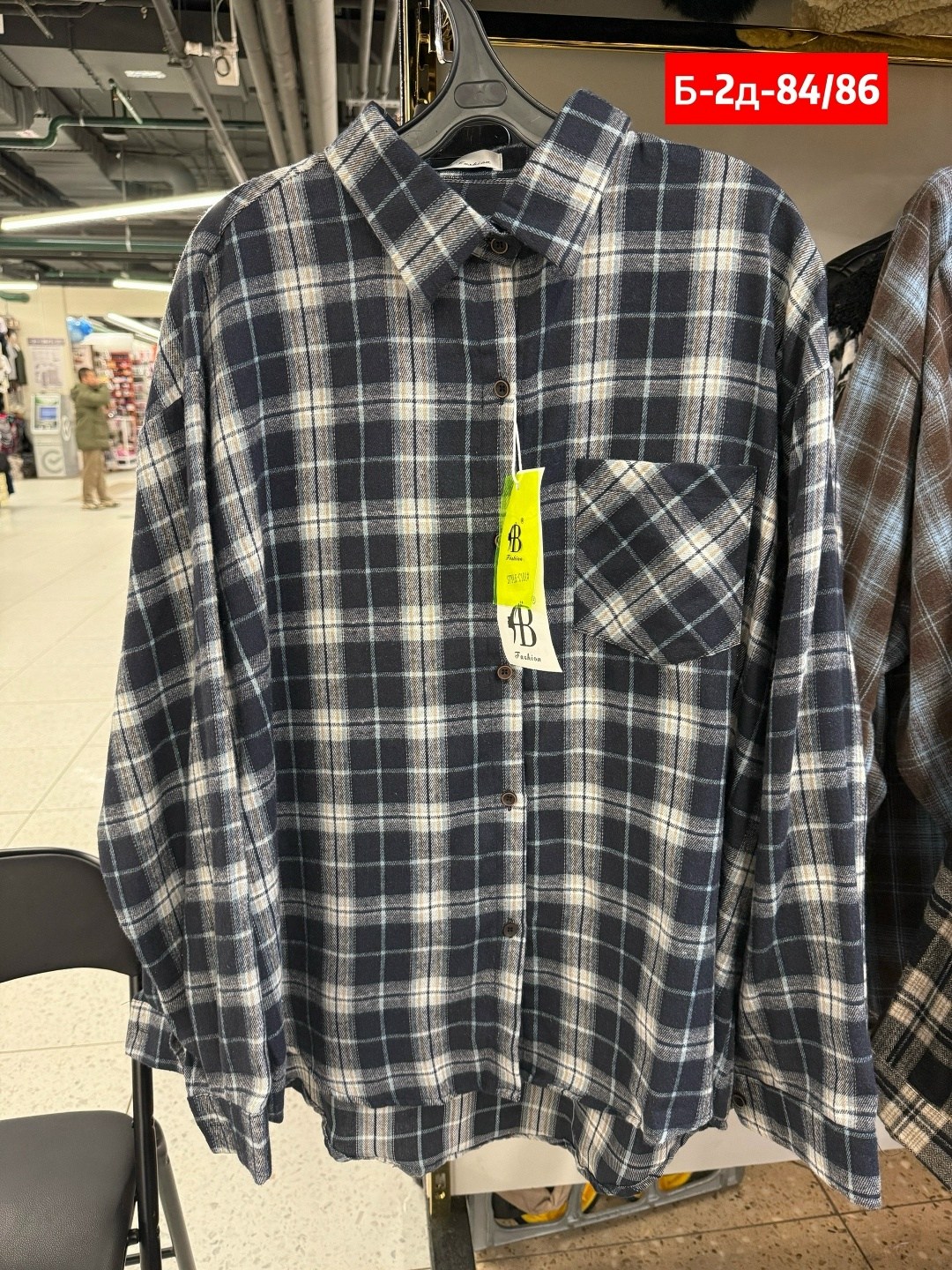 рубашка женская в клетку,рубашка в клетку оверсайз удлиненная 2e_brand,рубашка в клетку,женская рубашка в клетку оверсайз,рубашка оверсайз в клетку