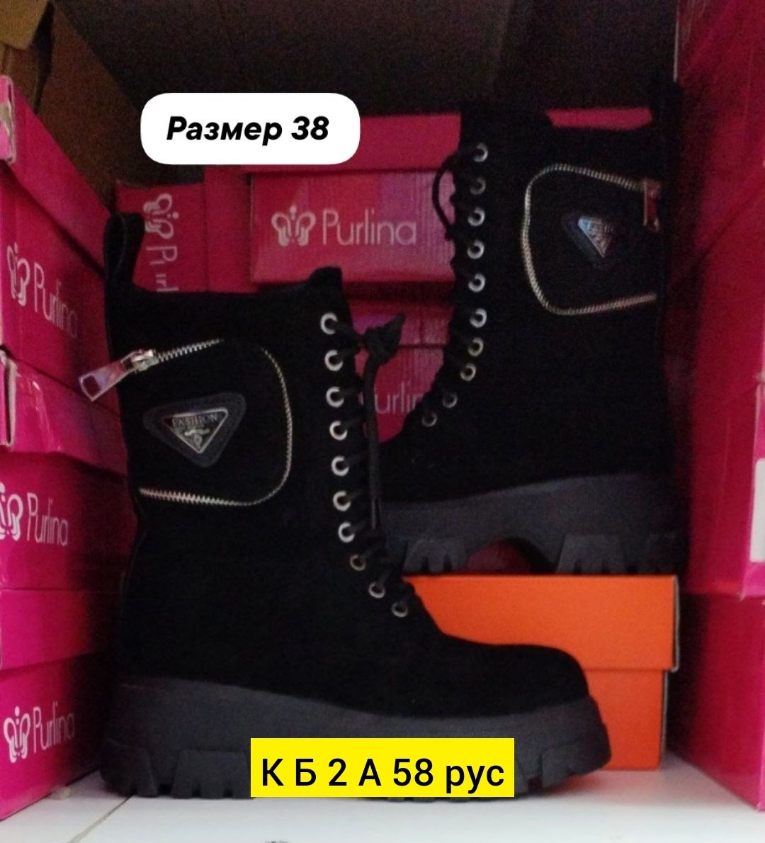 ,полусапоги,сапоги,женские сапоги,полусапоги женские