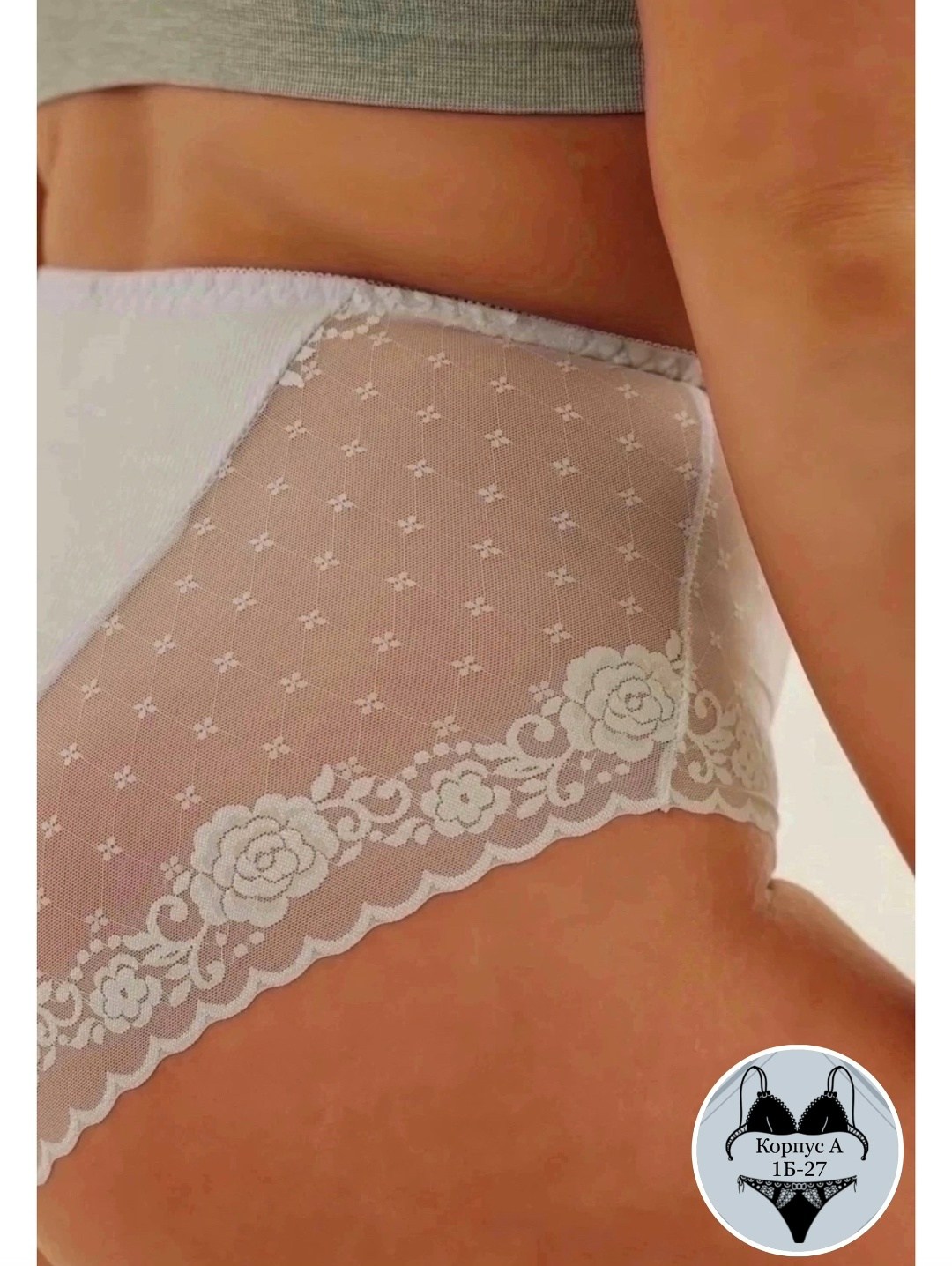женское нижнее белье,женский трусы,трусики женские,трусы женски,женские белье