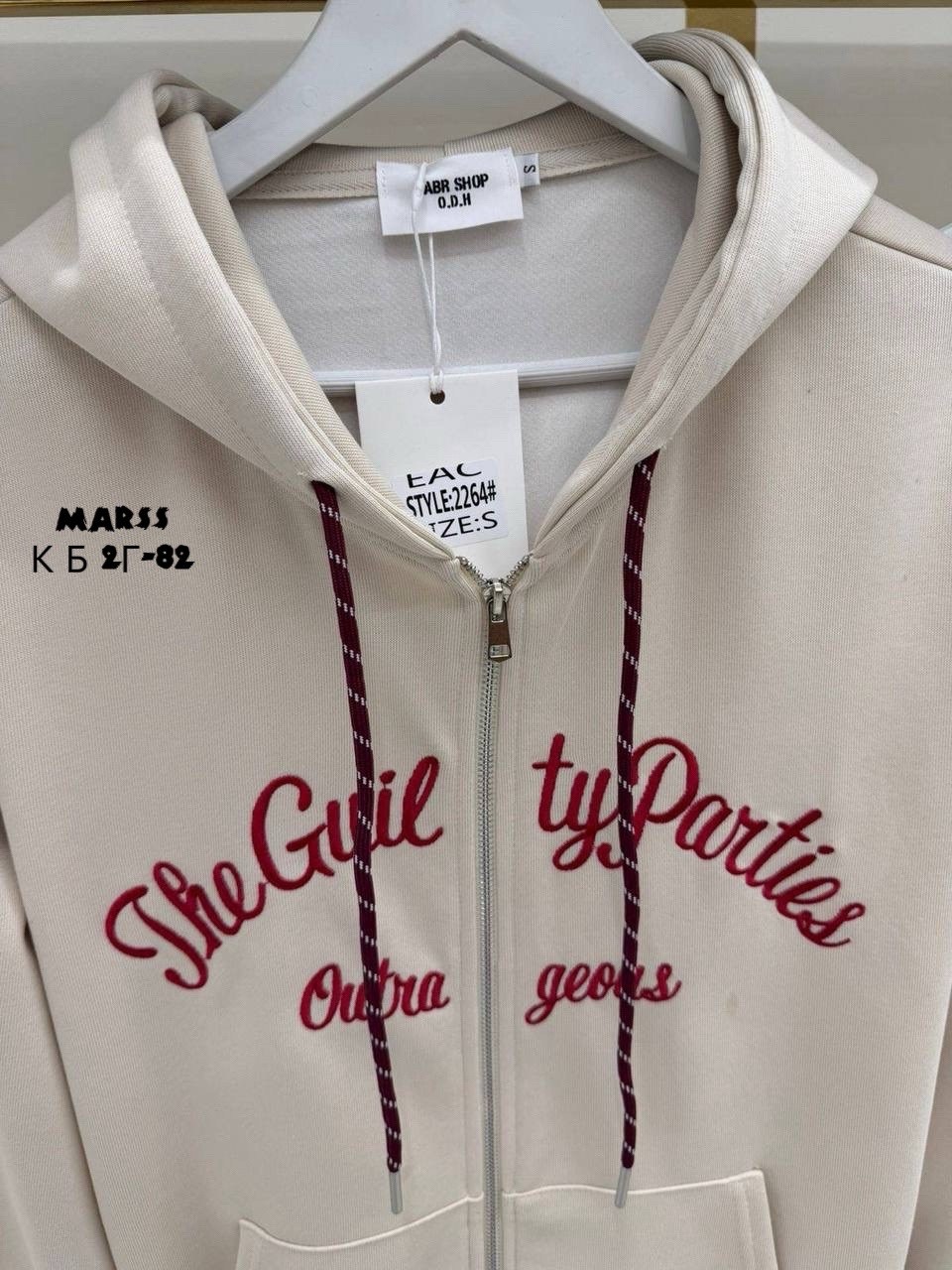 толстовка в стиле,модная толстовка,толстовка,одежда толстовка,женская толстовка