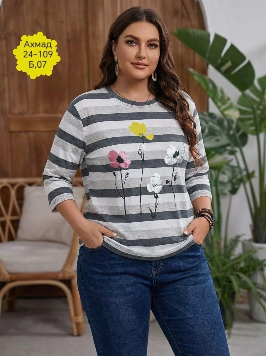 кофта женская,джемпер блузка,кофта хлопок,стильный джемпер,джемпер весенний