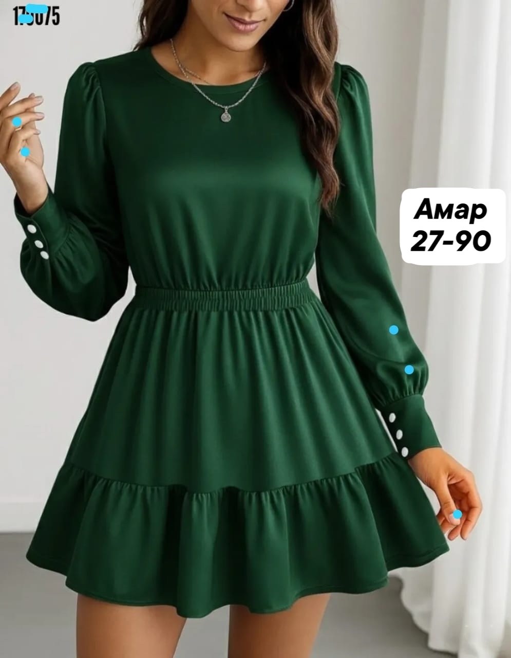 платье женское черное,женское платье,платье для женщин,платье,платье праздничное