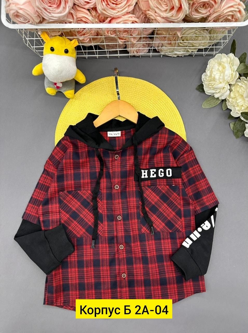 рубашка в клетку с капюшоном,рубашка для мальчика,рубашка детская,рубашка с капюшоном,рубашка в клетку для мальчика