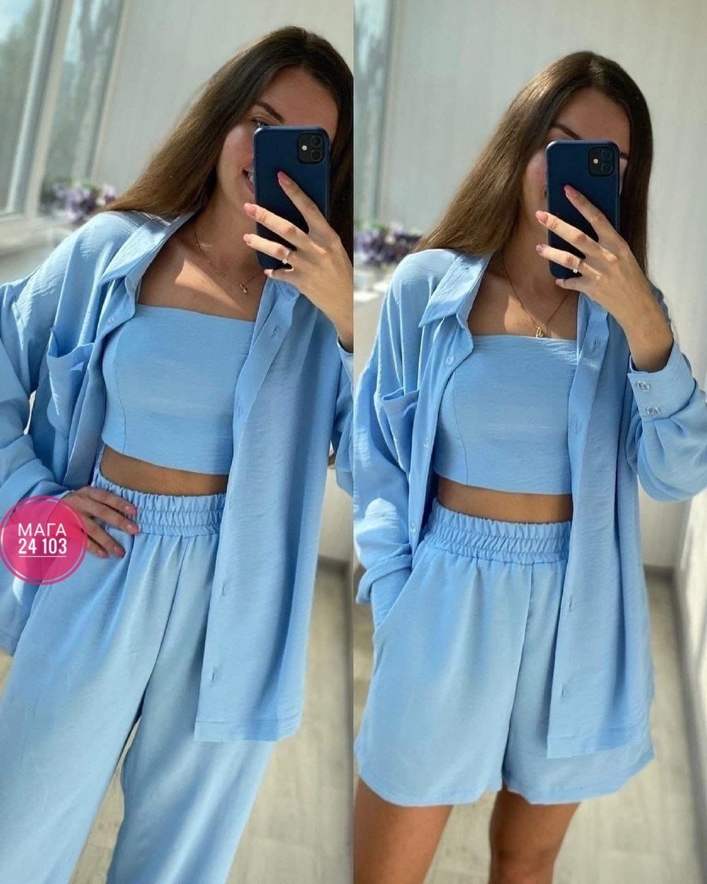 летние женские костюмы,костюм женский,белые костюмы,костюмы летние р,летние костюмы