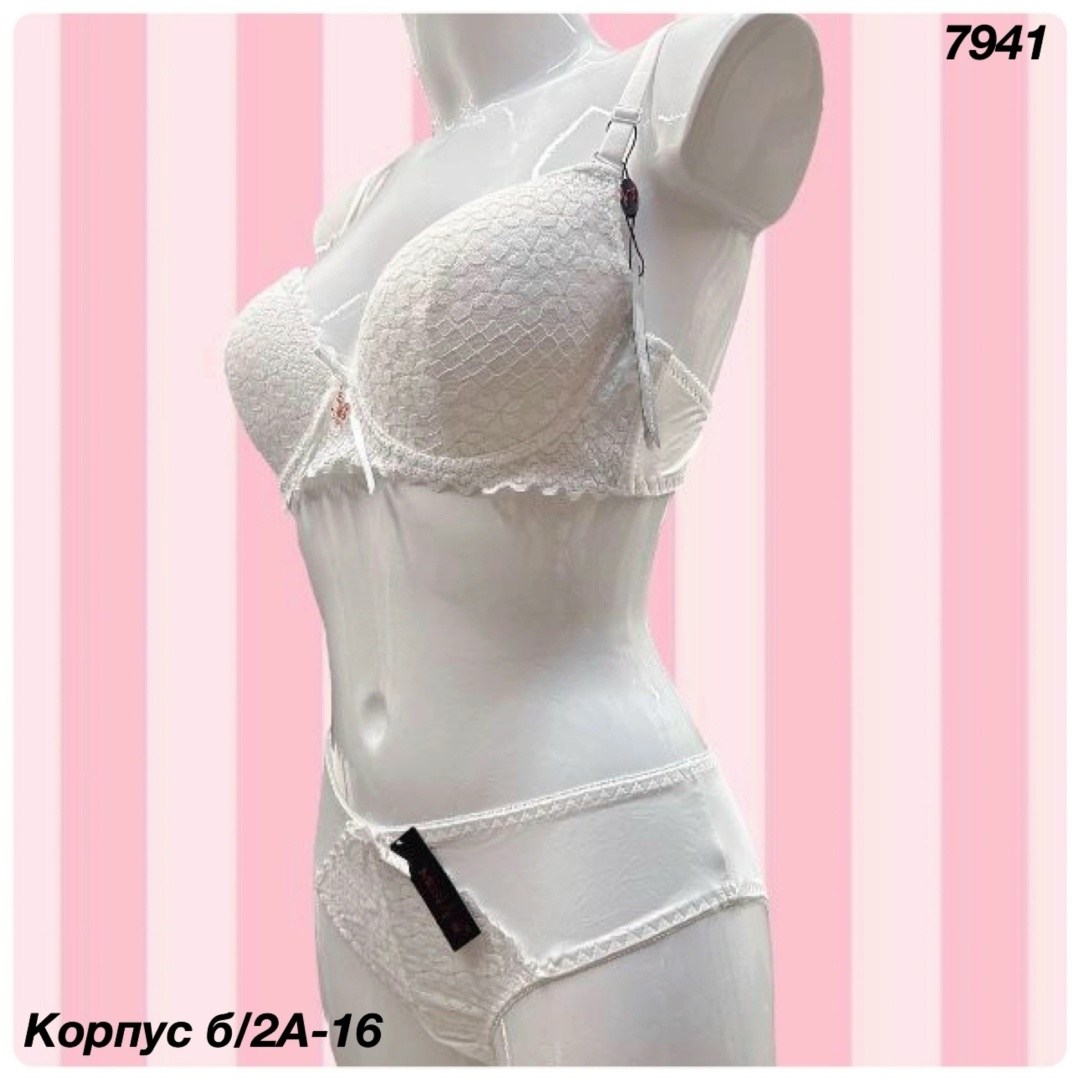 комплект женского нижнего белья,комплект нижнего белья,бюстгальтер комплект,комплект белья женский,комплект белья balaloum 9238