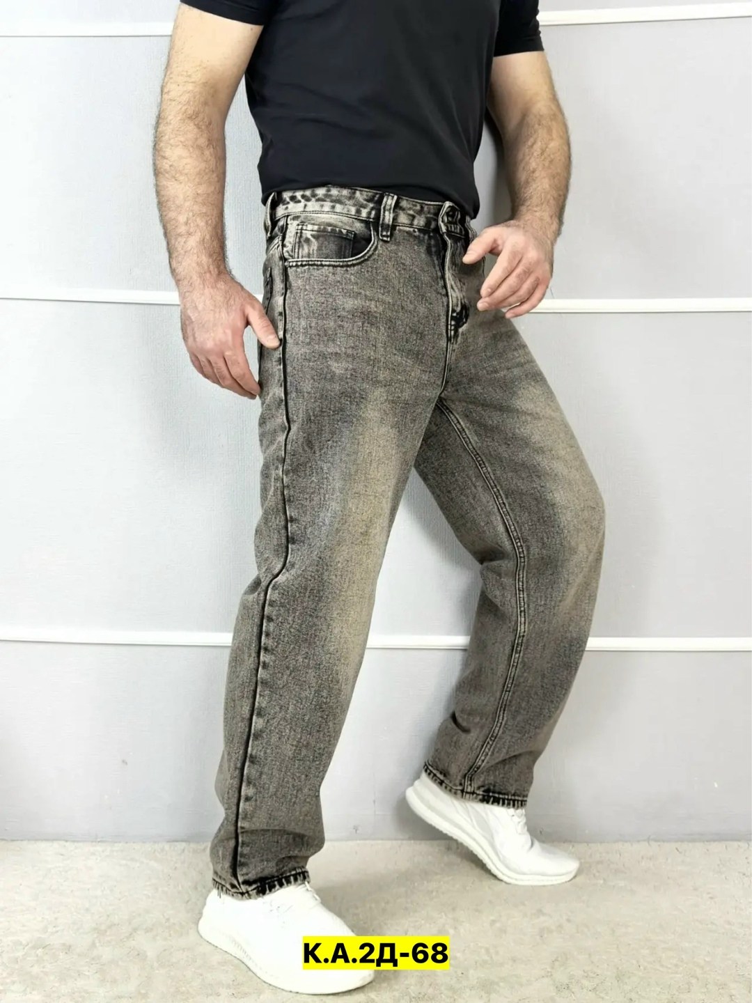 джинсы мужские,джинсы широкие мужские,джинсы для мужчин,мужские классические джинсы,мужские бaзoвые джинсы