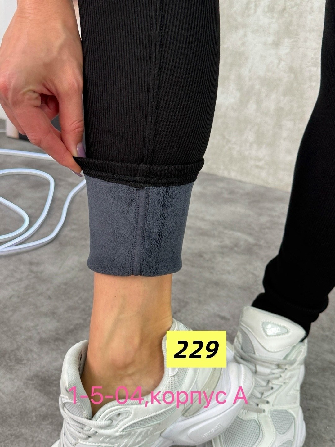 женские легинсы,лосины женские,леггинсы женские,кашемировые легинсы женские,лосины женские леггинсы