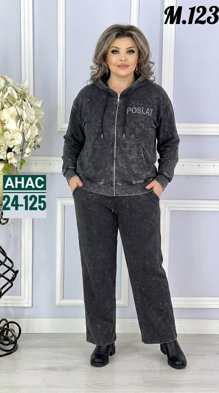велюровый костюм больших размеров ltmoda,костюм женский велюровый большого размера,женские костюмы больших размеров,костюм велюровый больших размеров,велюровый спортивный костюм женский большого разме