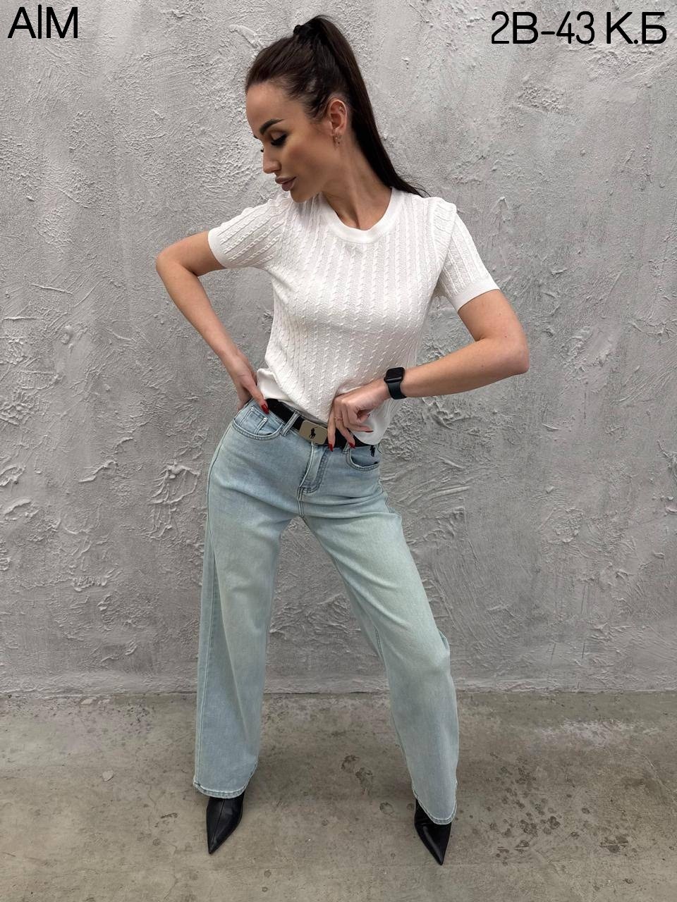 брюки джинсы,женские брюки,женские джинсы,джинсы женские широкие,брюки бежевые
