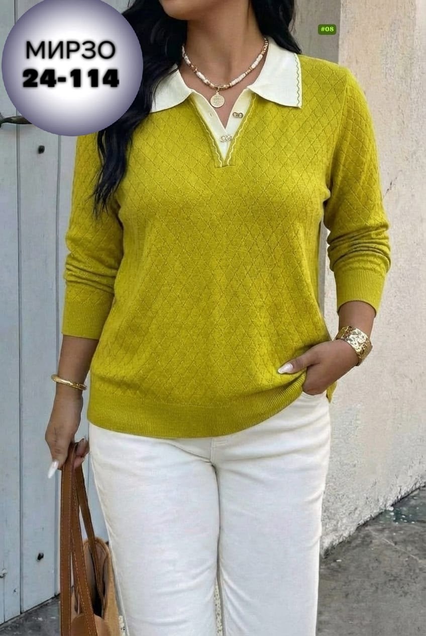 женская кофта,кофта с воротником,женский свитер,кофта,женская кофточка