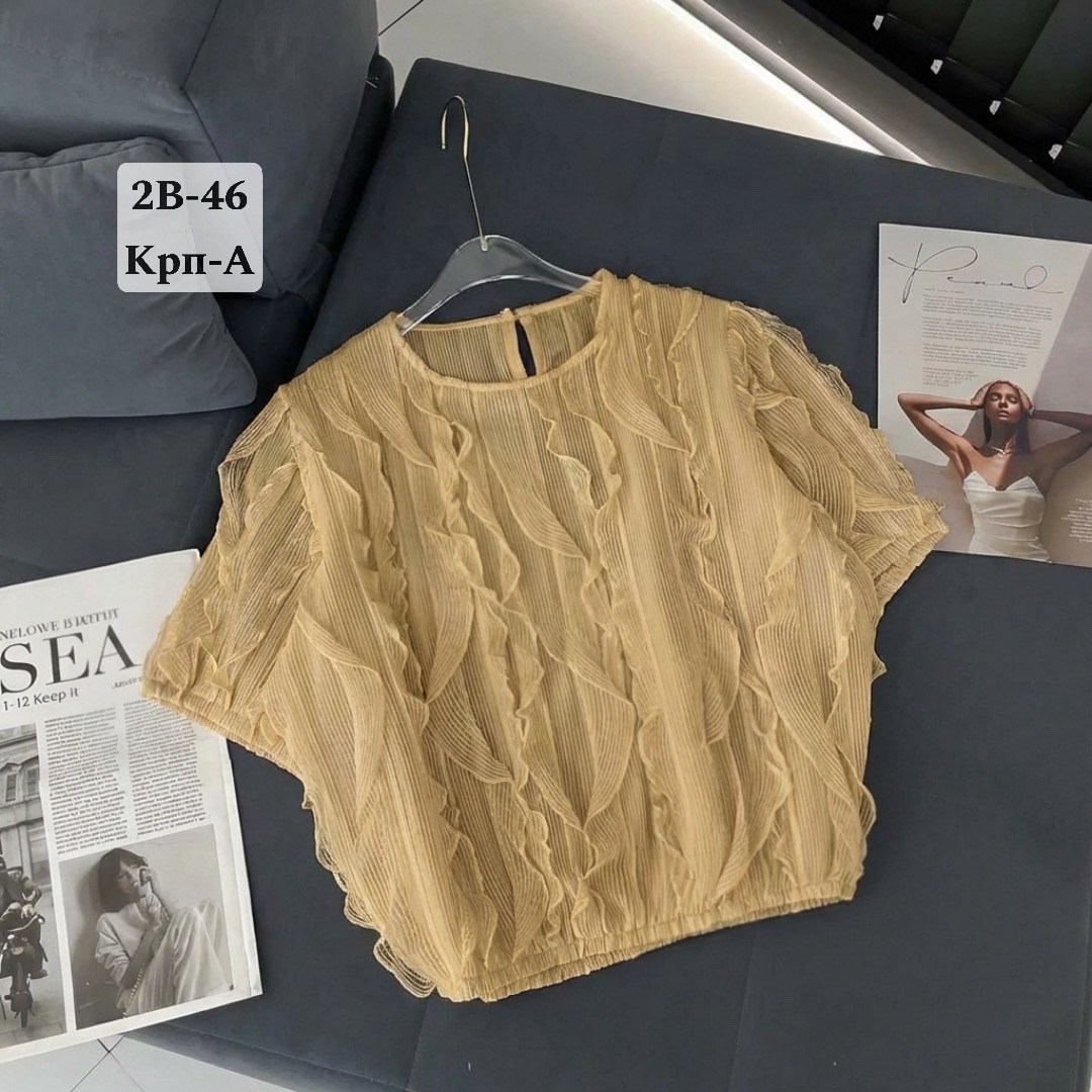 юбка-солнце из шёлка айвори миди,элегантная блузка,длинная юбка,блузки,женская блуза