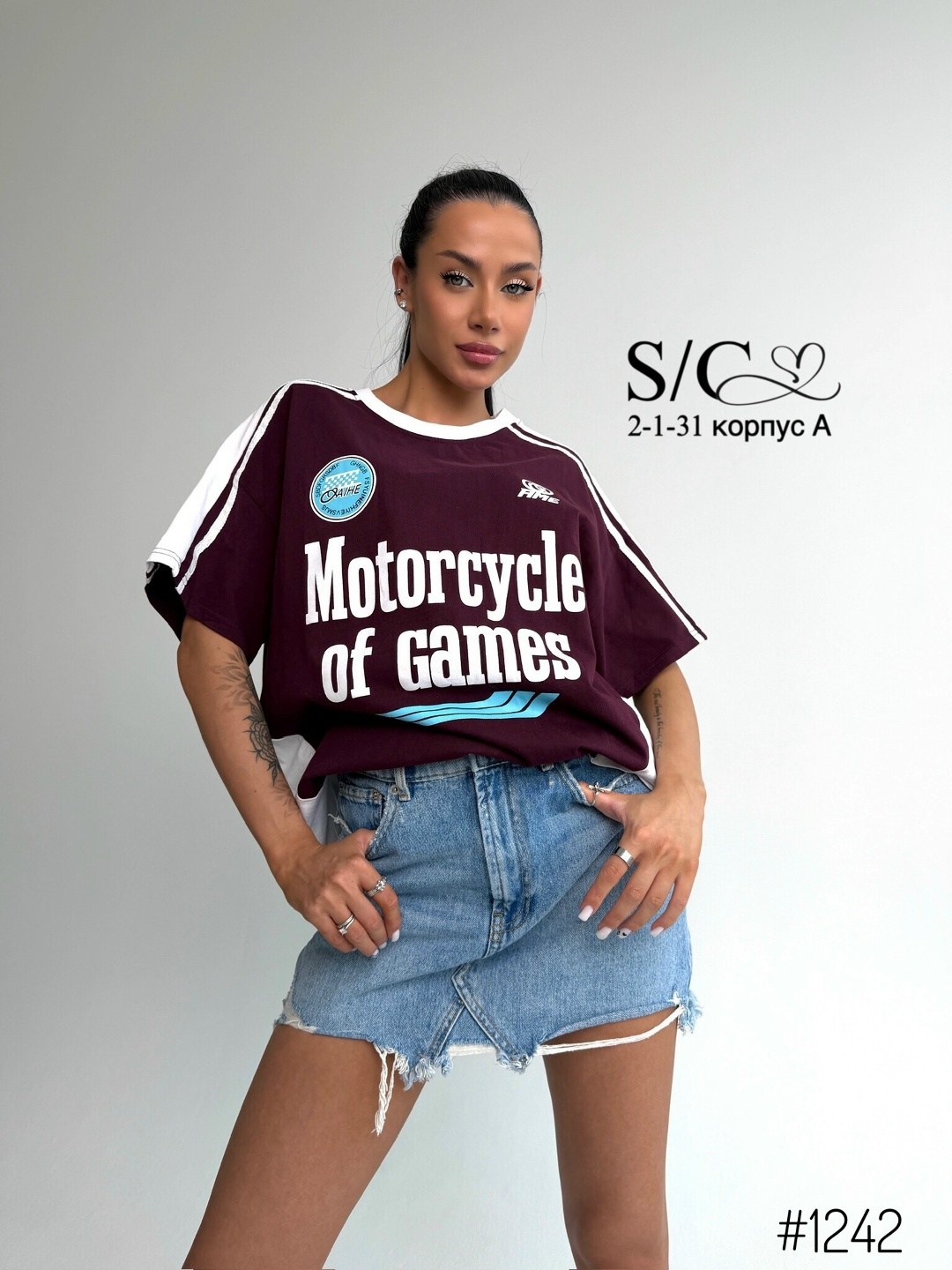 футболки оверсайз женские,футболки женская,футболки оверсайз,футболки женская оверсайз с принтом,футболке