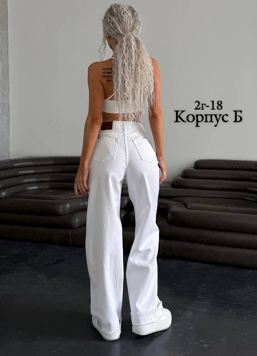 топ женский,женские майки,джинсы белые,топ женский белый,кроп топ женский