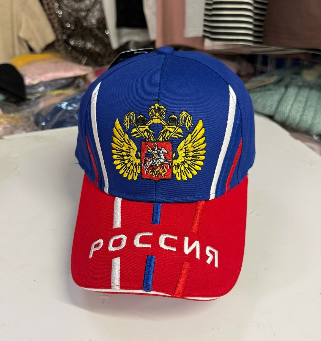 бейсболка россия,кепка россия,бейсболка russia/кепка russia мужская,бейсболка с гербом,бейсболка