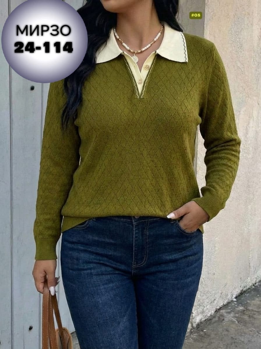 женская кофта,кофта с воротником,женский свитер,кофта,женская кофточка