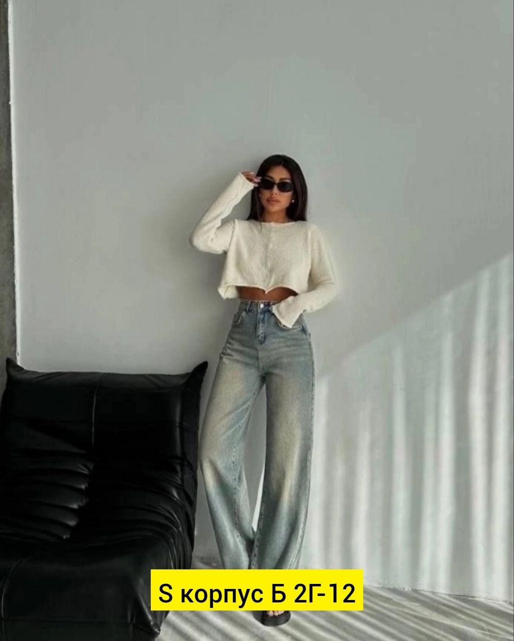 джинсы брюки,женские джинсы,джинсы стрейч женские,широкие джинсы,джинсы хлопок