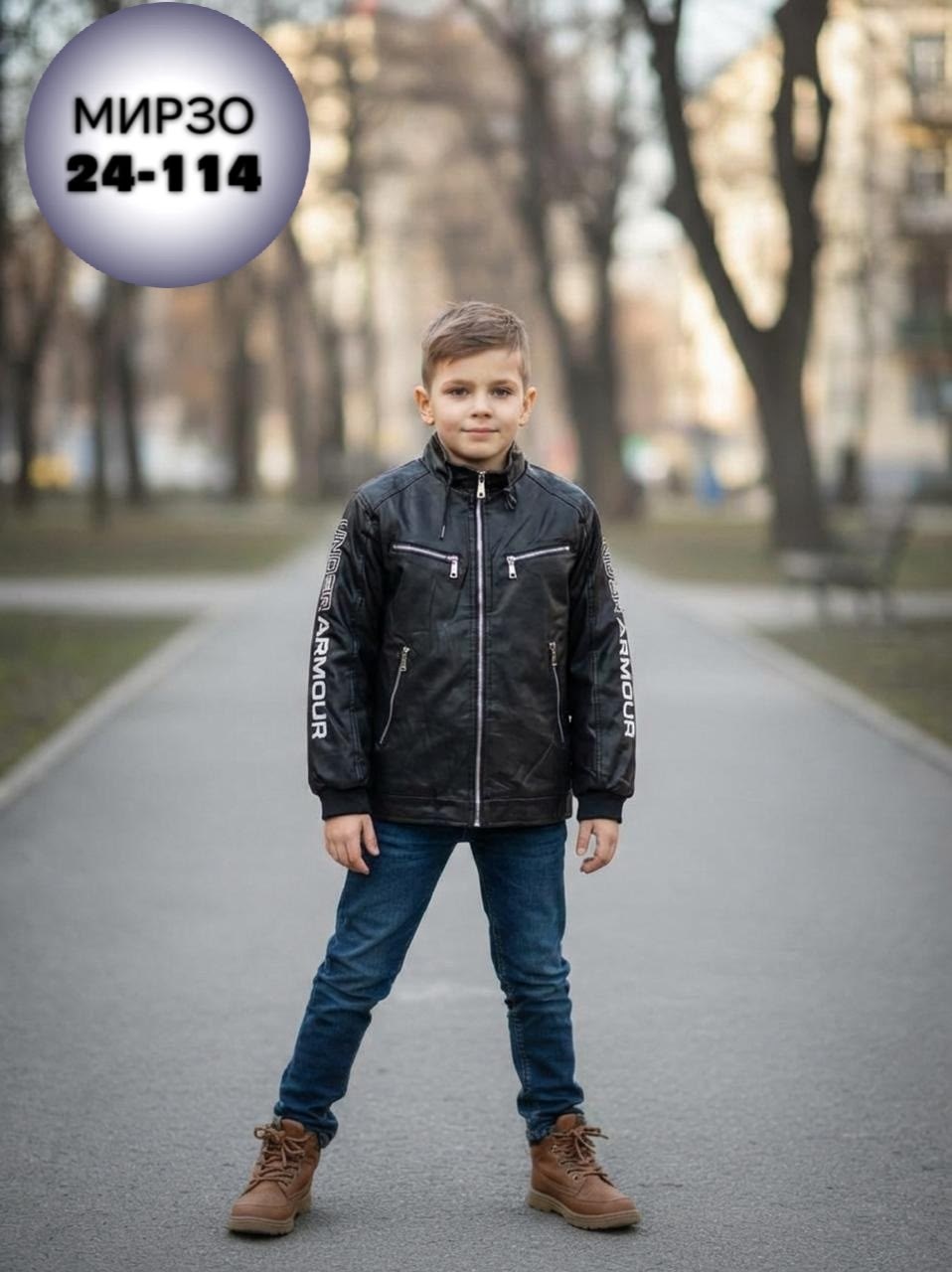 куртка демисезонная для мальчик,куртка батик для мальчика демисезон,куртка для мальчика,куртка демисезонная для подростка,куртка демисезонная