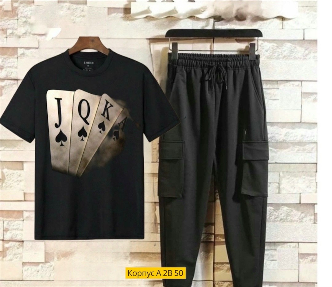карго костюм спортивные,спортивные костюмы мужские,костюм с брюками карго,костюм мужской,мужской спортивный костюм летний