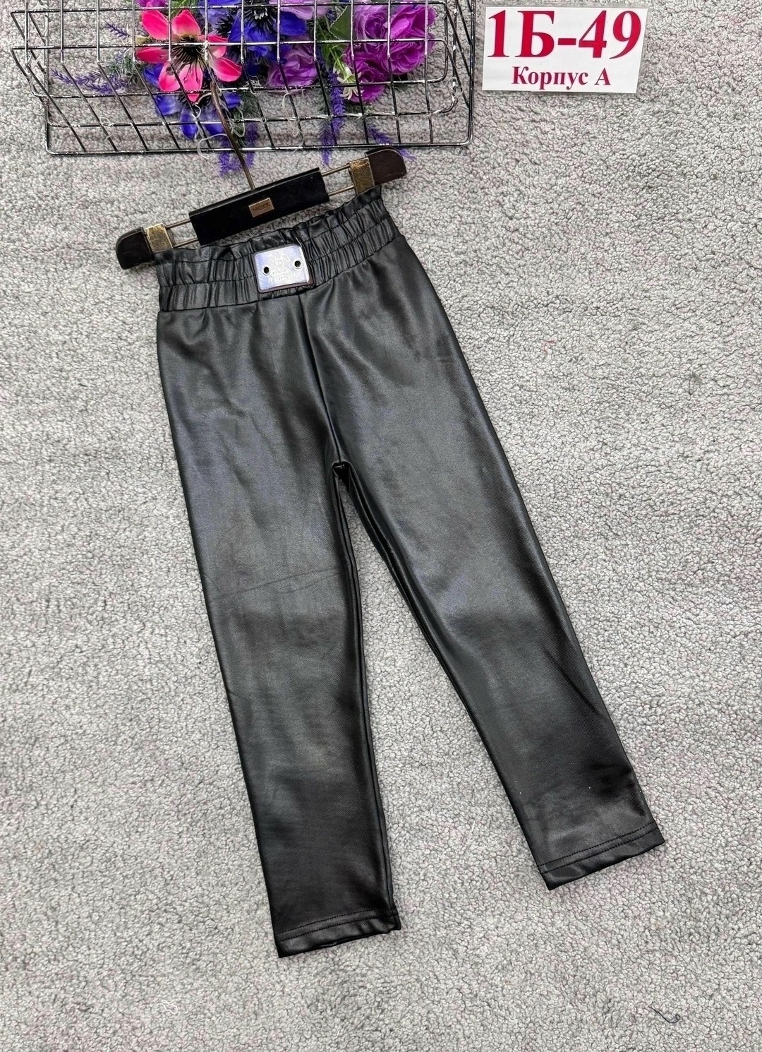 брюки женские из экокожи,брюки из экокожи,брюки из экокожи кожаные,брюки из экокожи кожаные moliza,кожаные штаны