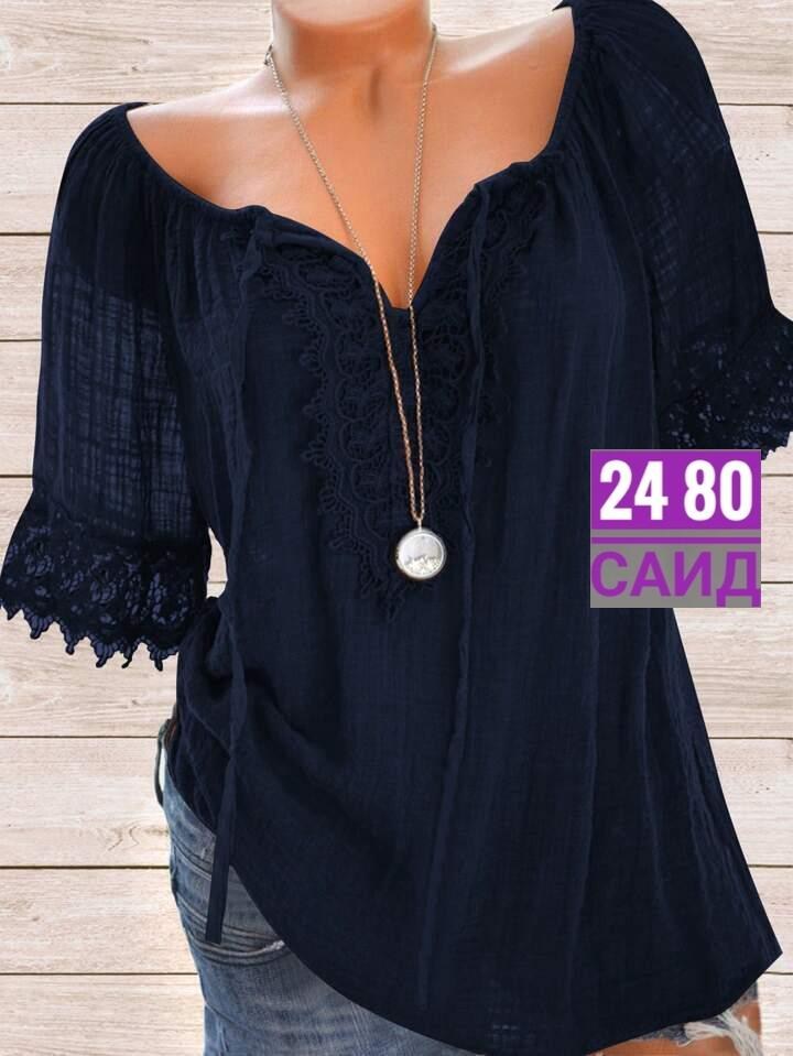 блуза в стиле бохо,блузка с кружевами,блузка в стиле бохо,блузка женская,женская блуза