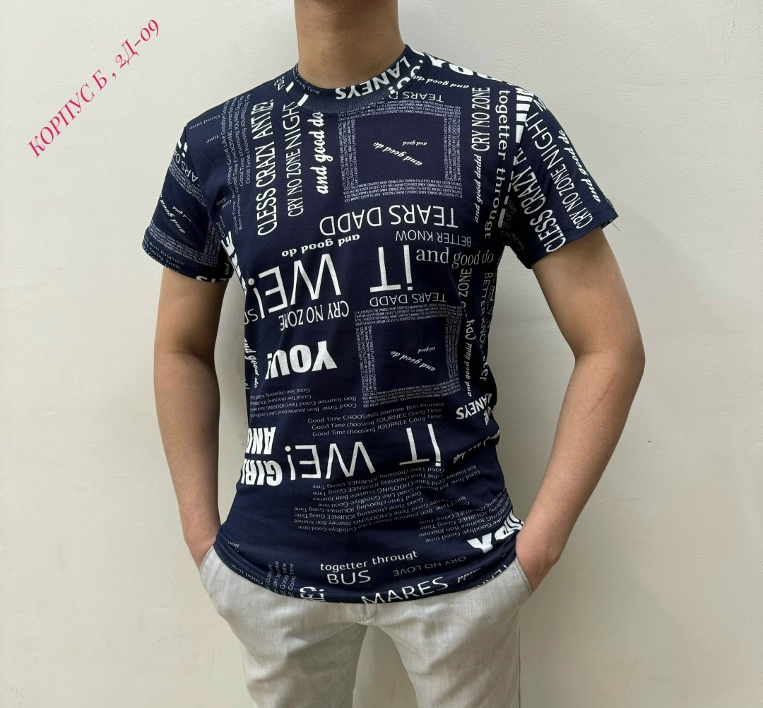 футболки мужские,мужские футболки ,футболки для мужчин,футболка,россия футболка мужская