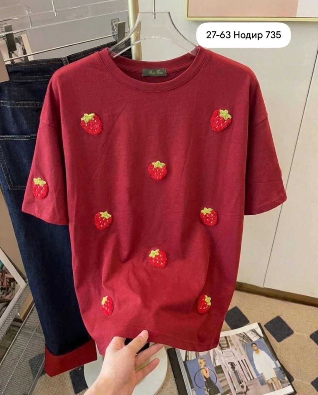 футболки женская,футболки летние,футболка оверсайз,футболки модные,