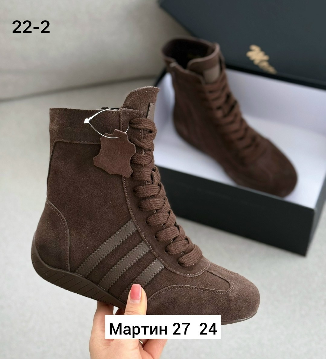 ,женская ,адидас сникерсы,кроссовки женскиe,ботинки