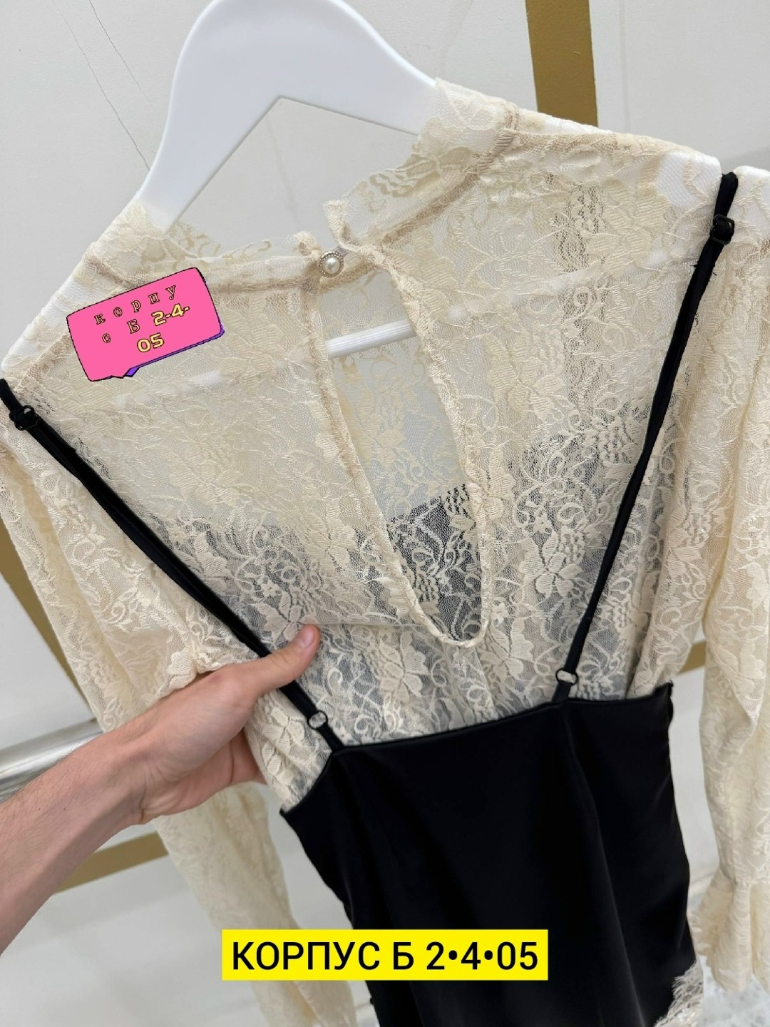 кружевная блузка,блузка с гипюром,кофта женская,блузка женская,