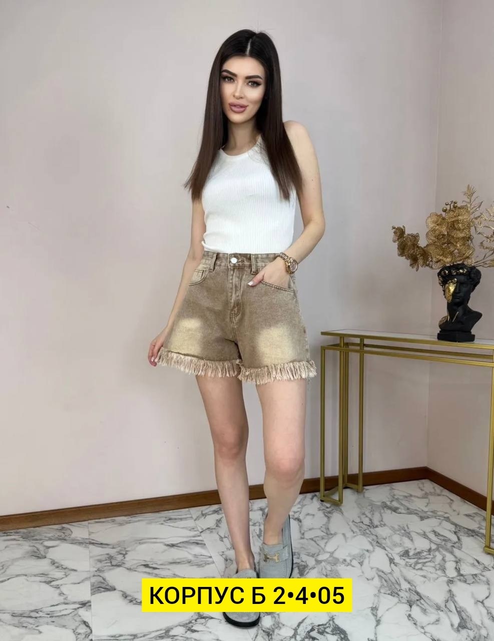 женские джинсы,джинсы брюки,джинсы,штаны джинсы,джинсы мом