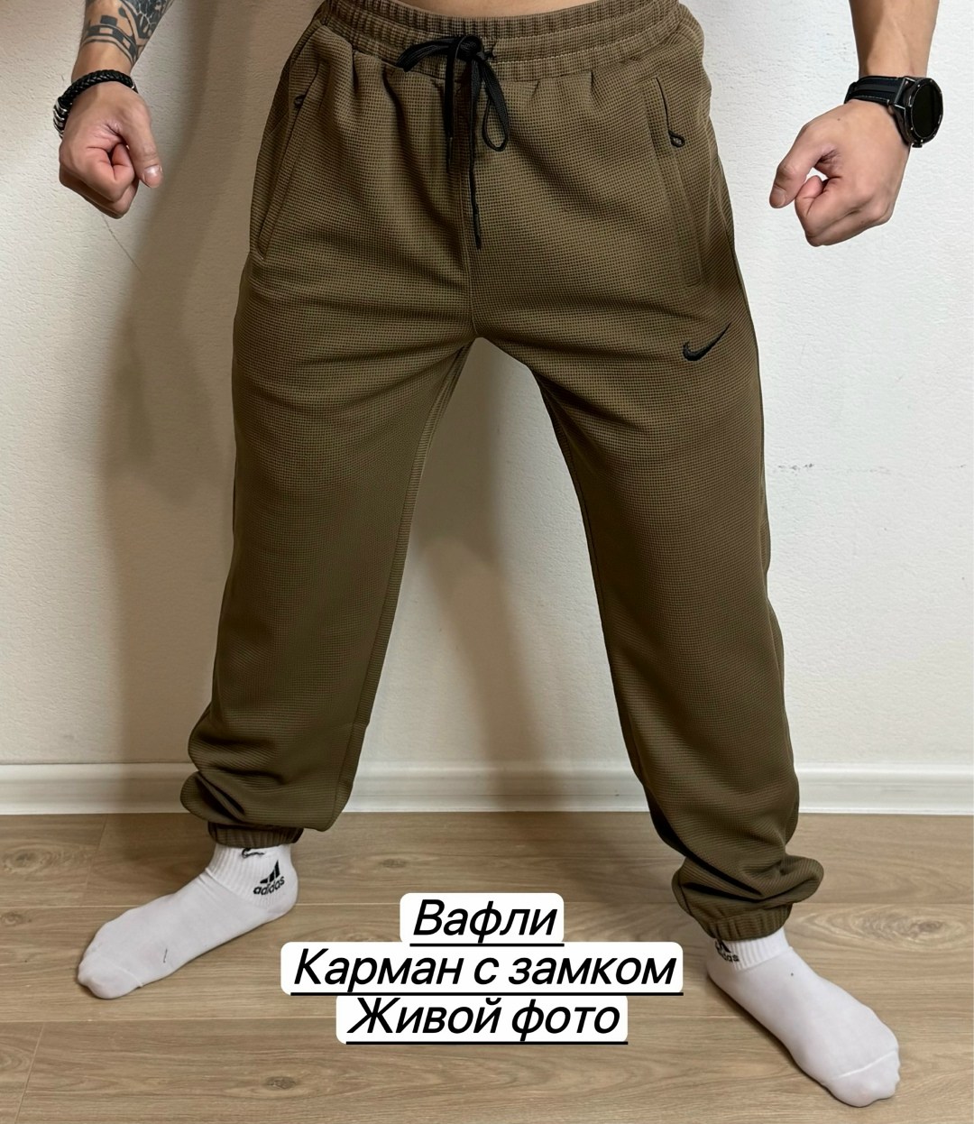 мужские брюки спортивные,брюки кэжуал,мужские спортивные штаны,мужские брюки,спортивные штаны
