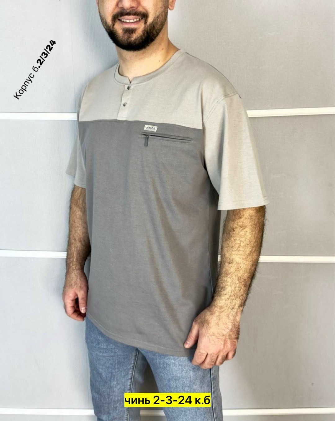 футболки мужские,мужская футболка поло,футболки поло,футболка поло короткий рукав,футболка мужская с карманами