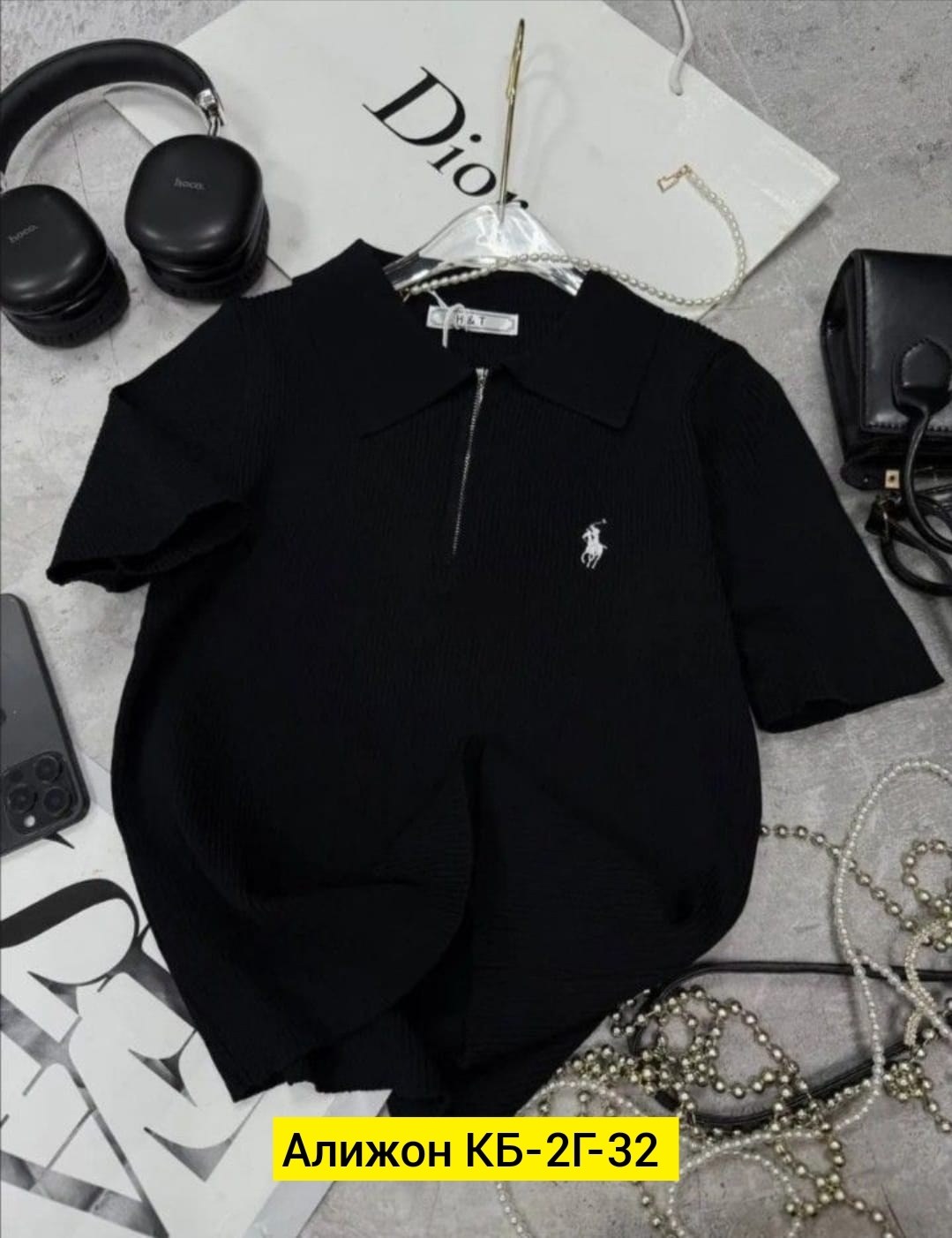 футболка трикотажная поло на молнии,стиль одежды,поло кофта,женская кофта,джемпер женский