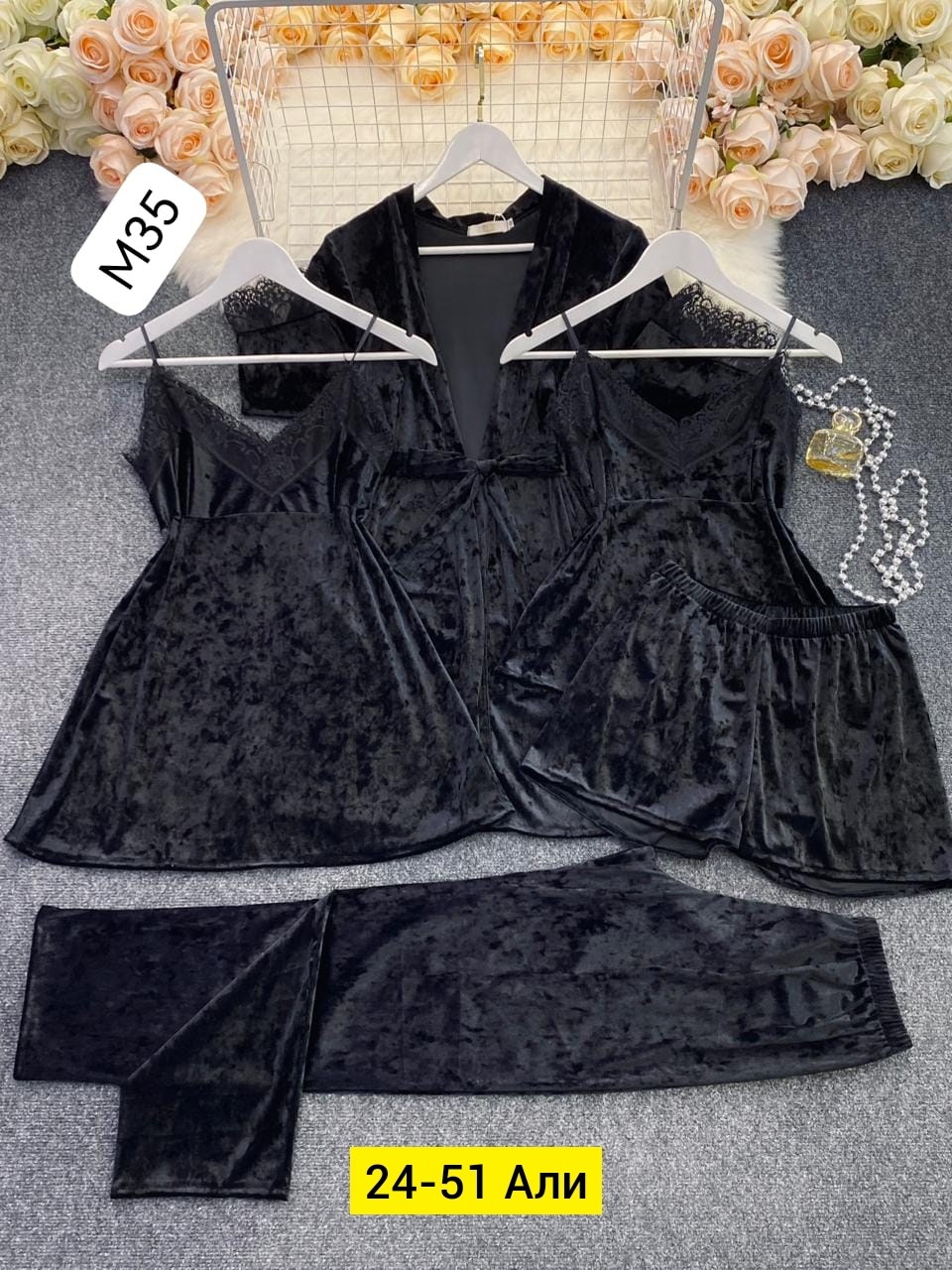 пижама женская бархатная комплект,комплект пижама,пижама женская 4ка велюр,женская пижама бархат 4 в 1,женская пижама комплект