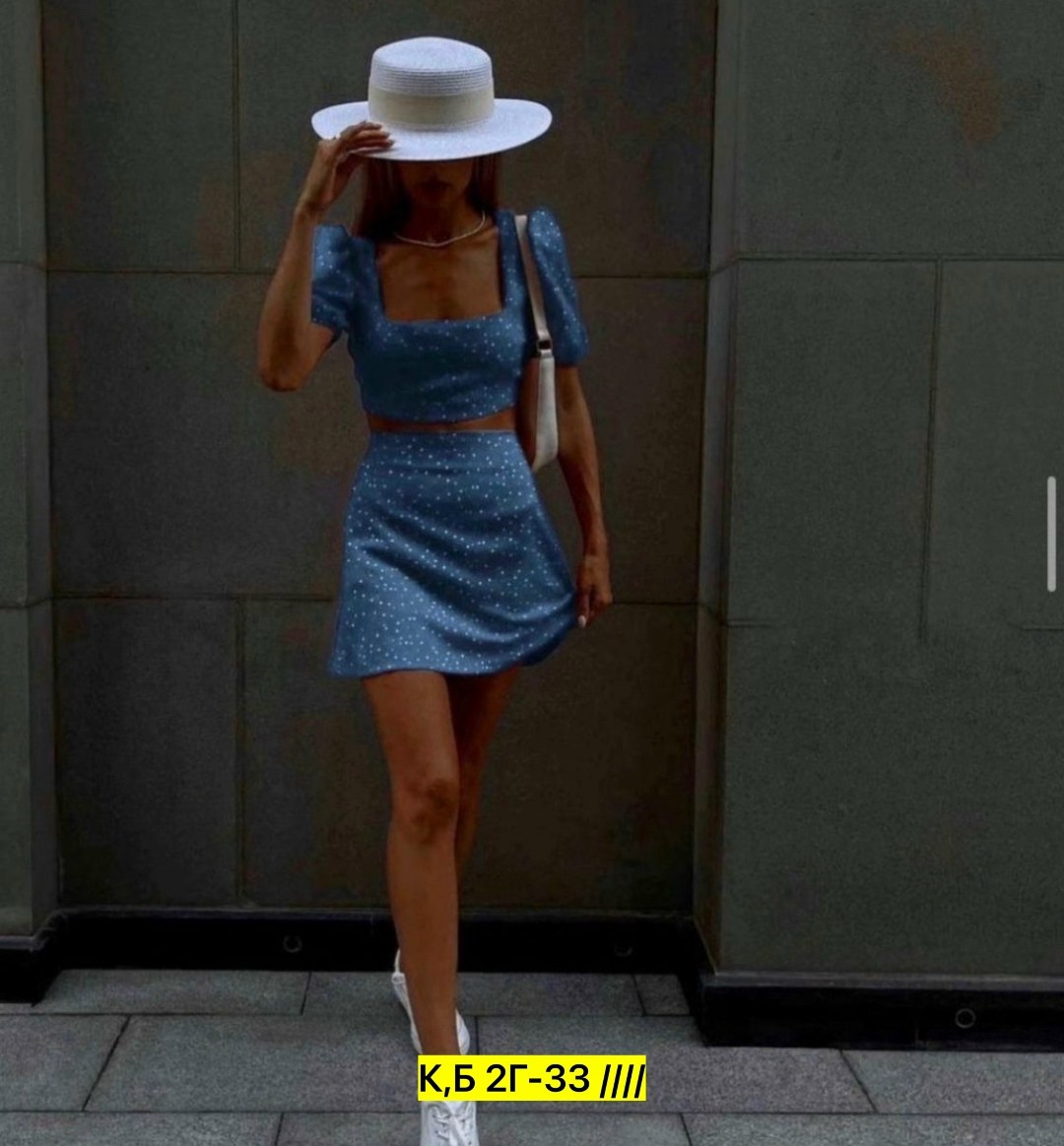 костюм с платьем,летний костюм с юбкой,стильные наряды,костюм топ юбка,летние костюмы