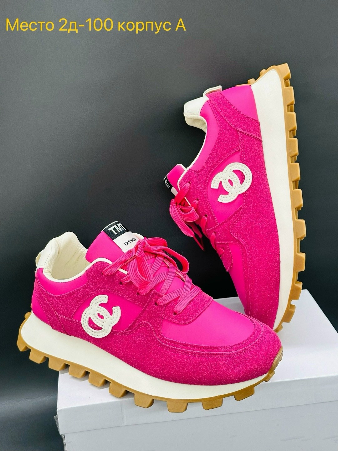 кроссовки женскиe,,грациана кроссовки женские,кроссовка,кроссовки розовые