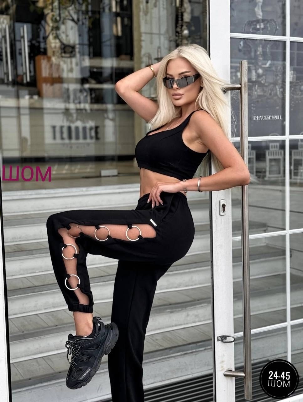 cпортивные штаны женские,спортивный костюм штаны,костюм двойка женская,женские спортивные костюмы,костюм женский