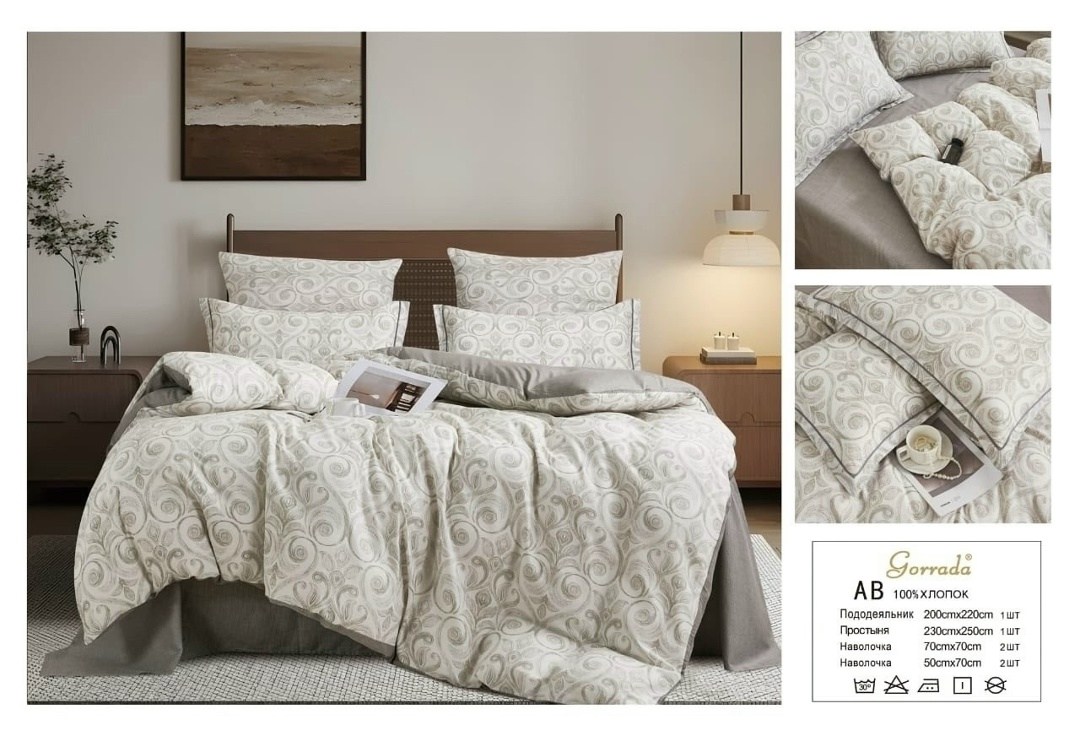 постельное белье сатин,комплект постельного белья elintale сатин люкс двуспальный с простыней евро наволочки 70x70,комплект постельного белья alanna,постельного белья,комплект постельного белья