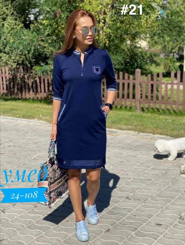 женское платье из трикотажа,трикотажное спортивное платье,платье из трикотажа,платье спортивного,платье женское спортивное